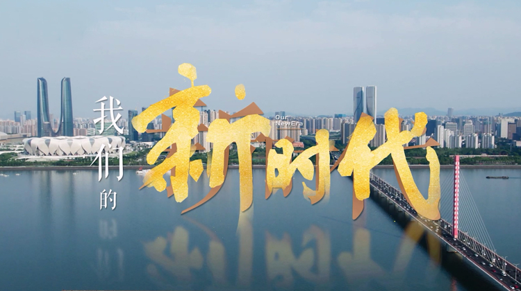 海报背景