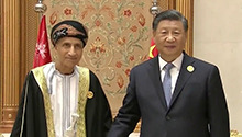 习近平会见阿曼内阁副首相