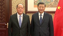 习近平会见来京述职的贺一诚