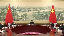 中共中央政治局召开民主生活会