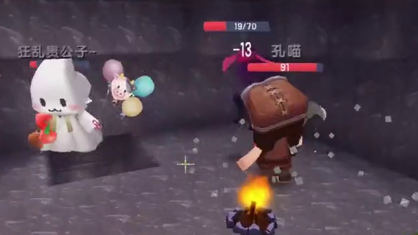 落叶迷你世界 开始与结束 第2集