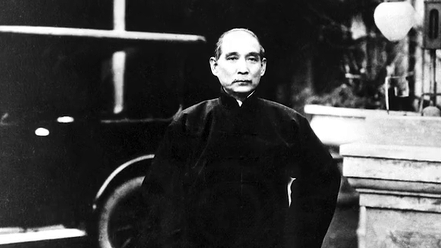 孙中山真实的演讲留声