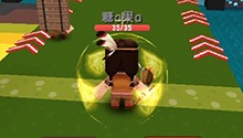 搭桥大赛抄近路