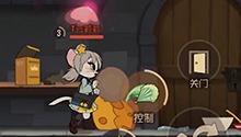 盔甲士兵就绪
