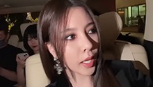 宋妍霏猫眼烟熏妆