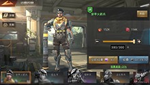 穿甲火箭兵