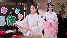 楚国女人的服饰
