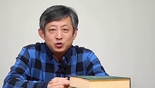 天文小讲堂：潮汐现象