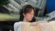 杨紫《沉香如屑》片场射箭花絮