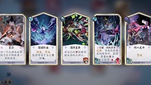 第20集