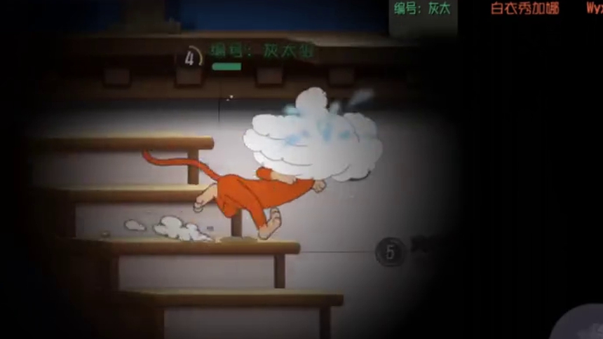 猫和老鼠 追逐大作战（下） 第8集