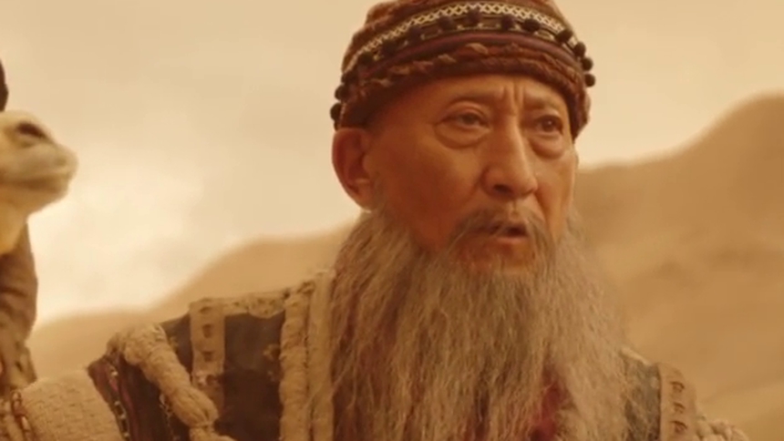 鬼吹灯之精绝古城