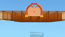失控
