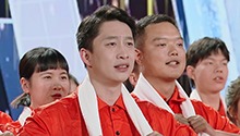 开场合唱《咱们工人有力量》