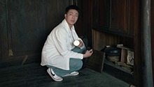 寻光