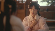 《风月变》第3集