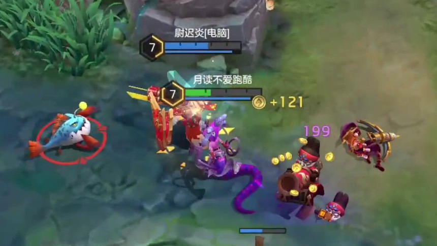 月读解说曙光英雄 进入对抗 第7集