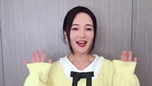 和靳梦佳一起迎接动感20年