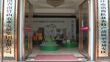 乡村行 看振兴｜湖南沅江：“庭院经济”助力乡村振兴