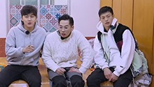 第4期：王虎自导自演东北大片