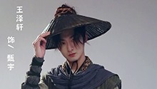 甄宇上线！菜鸟玩家竟成游戏高手