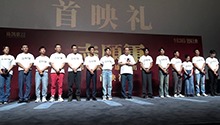 展现志愿军战士的不屈意志