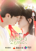 你的岛屿已抵达