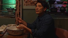 林武峰宋莹为儿子兜底