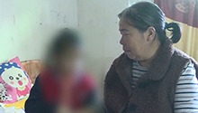 高墙内外 为了她们的孩子