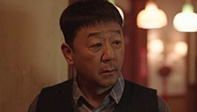 钟放郝有嘉在罗家请同事吃饭