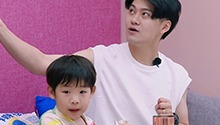 柚子弟弟喜提莱唐家族法语名，公主小妹家庭添新成员！