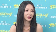 柳岩直言曾毅老师不仅是rapper还是舞王