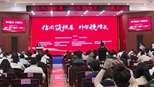 湖南12部门联合发布倡议 护航外贸企业发展