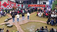 为了人民