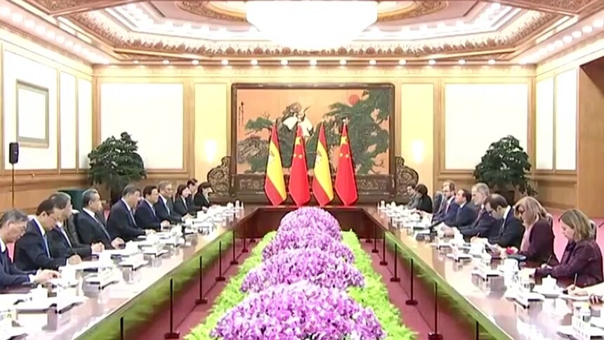 习近平会见西班牙国王费利佩六世