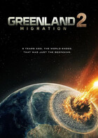 末日逃生2：迁移