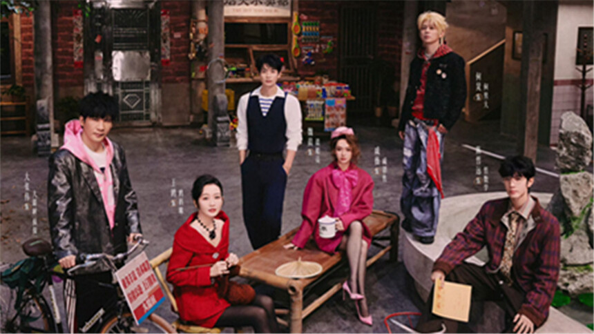 大侦探第十一季复盘局封面图