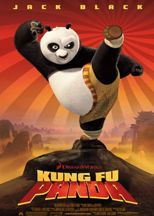 功夫熊猫4