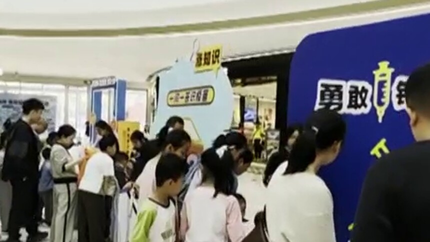 长沙年满13周岁女童 可免费接种HPV疫苗