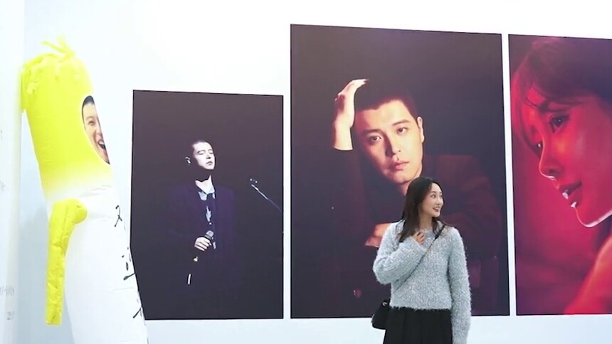 仪式感拉满！马頔向李纯求婚直接办了一个求婚展