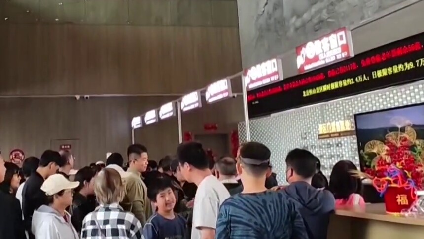 假日旅游观察：细节见真章 悬空寺景区一票难求 “有偿代买”还需整治