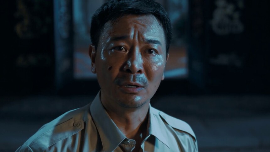 郑明跟厂长合作