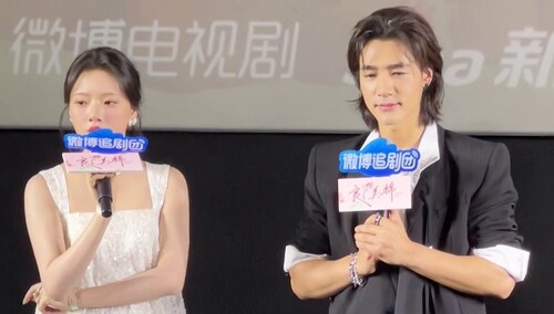 《良陈美锦》任敏此沙现场演绎现代剧