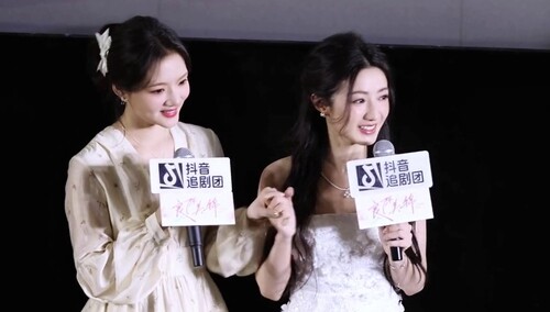 《良陈美锦》线下追剧团 黄羿花式叫任敏“姐姐”