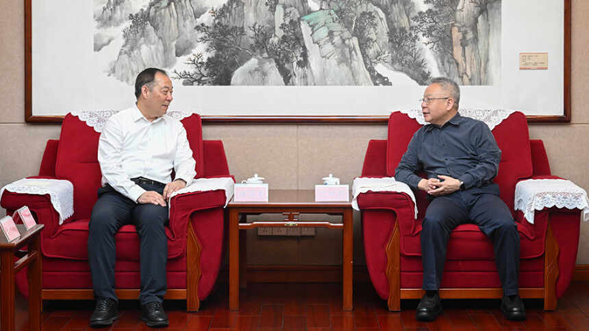沈晓明与杨贤金一行会谈