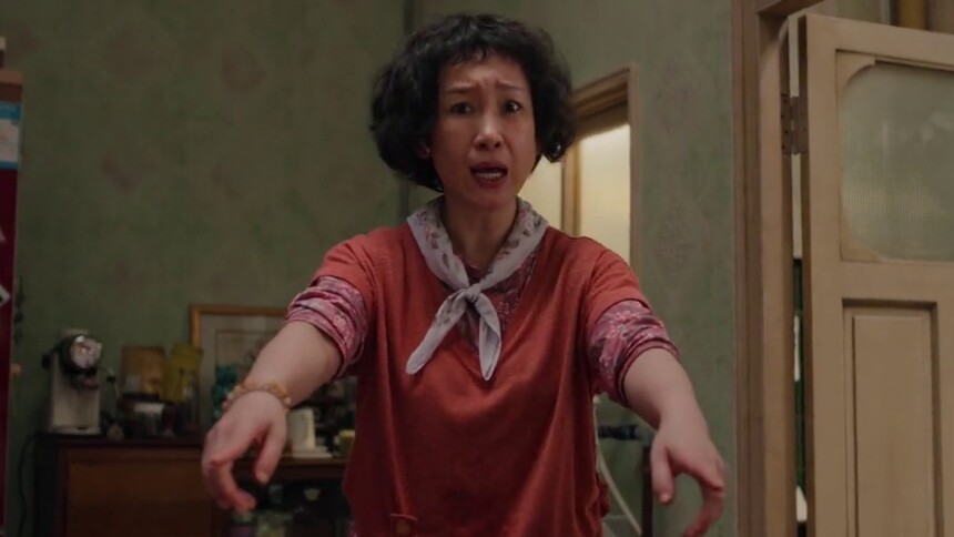 许可回家发现妈妈来了