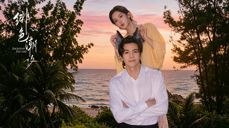 时代少年团【侠】舞台最丝滑转场-音乐-高清视频在线观看-芒果TV
