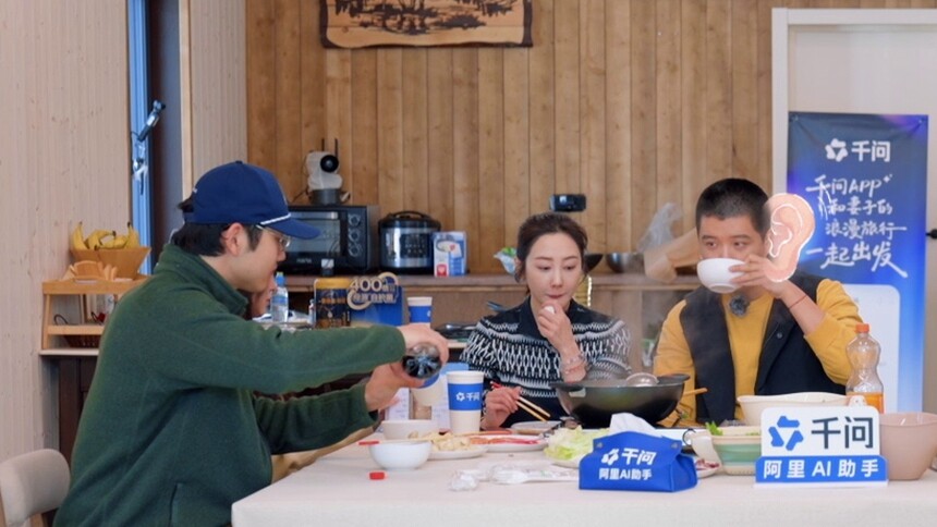 马頔自制番茄火锅 伊能静张豆豆轮番夸厨艺