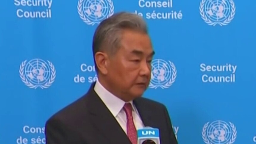 王毅：中国一直在为化解当前冲突而努力