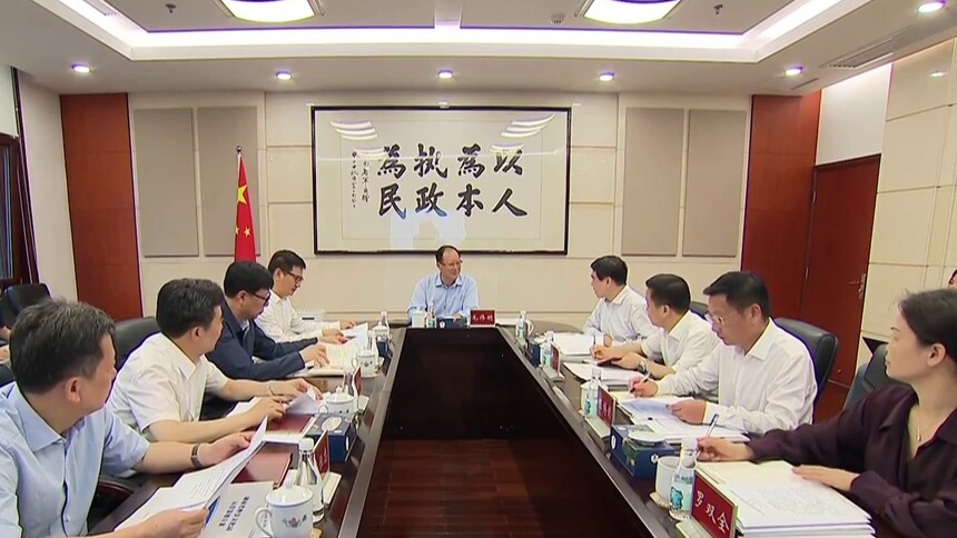 毛伟明专题研究仲景文化园建设工作 传承中医精神 打造文化地标 让中医药文化焕发更大时代魅力